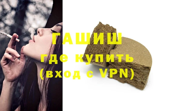 дмт Вязники