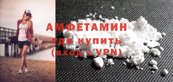 дмт Вязники