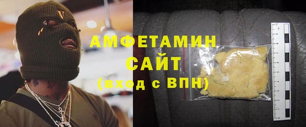 наркотики Вяземский