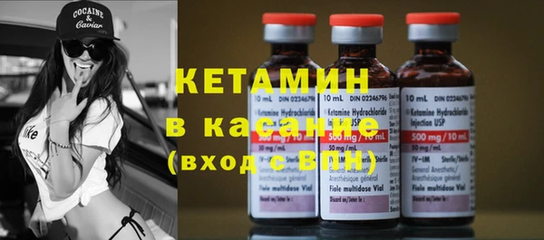 наркотики Вяземский