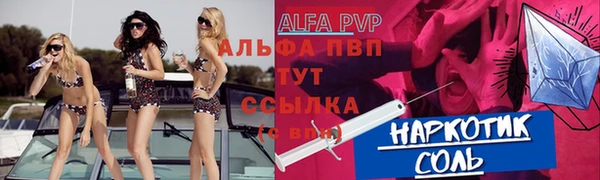 не бодяженный Волоколамск