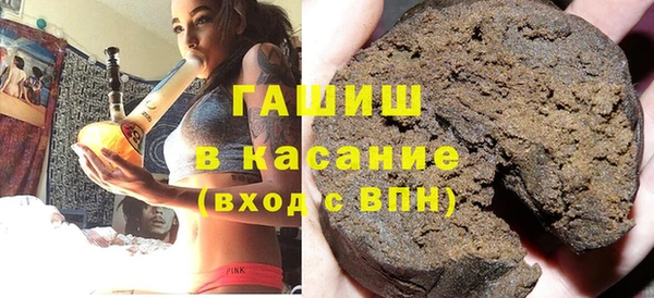 дмт Вязники