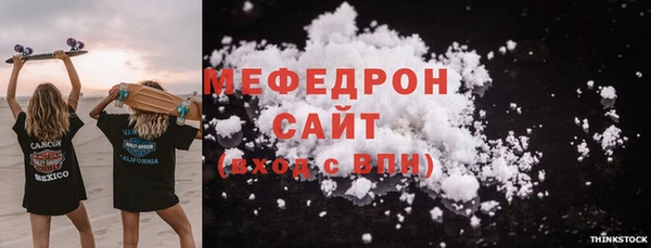 наркотики Вяземский