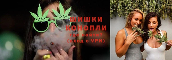 бутират Остров