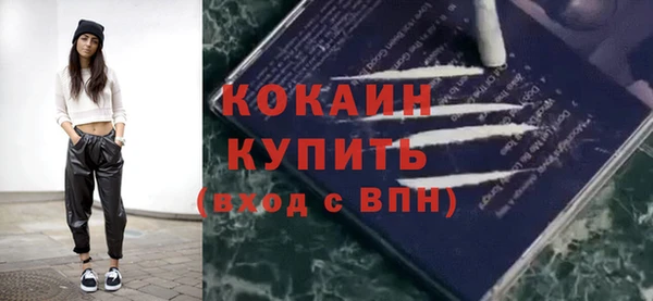 мет Вязьма
