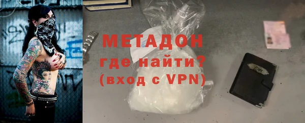 наркотики Вяземский