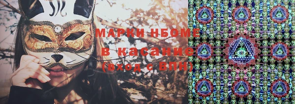 дмт Вязники