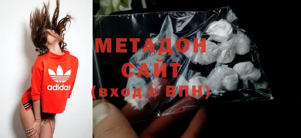 наркотики Вяземский
