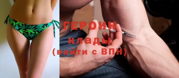 мет Вязьма