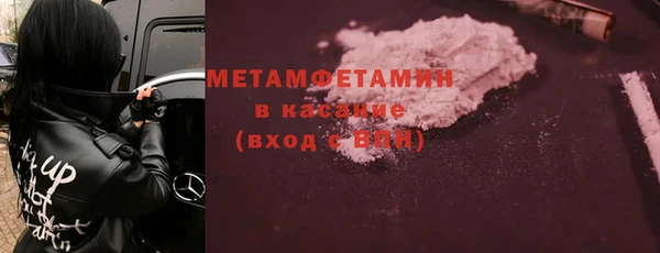 наркотики Вяземский