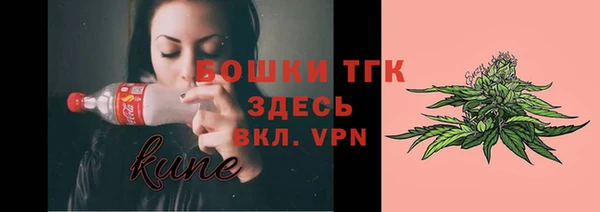 наркотики Вяземский