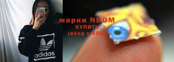 дмт Вязники