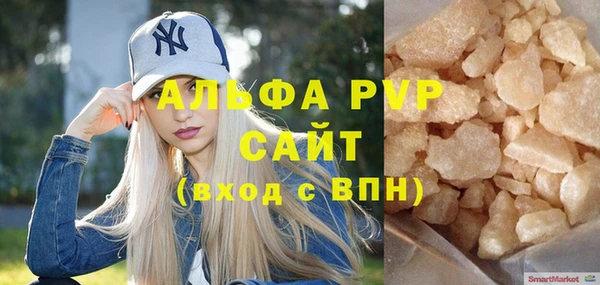 дмт Вязники