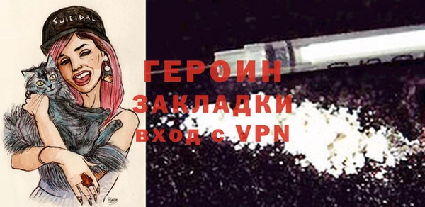 дмт Вязники