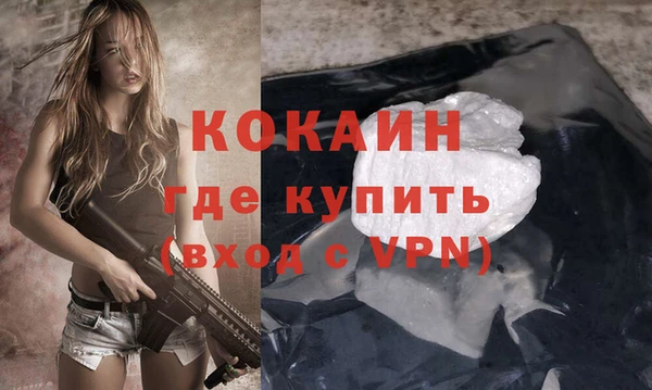 дмт Вязники