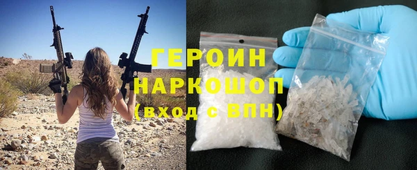 мет Вязьма
