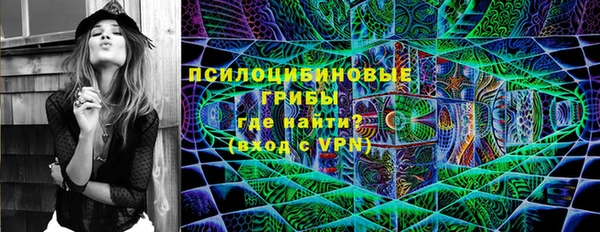 наркотики Вяземский