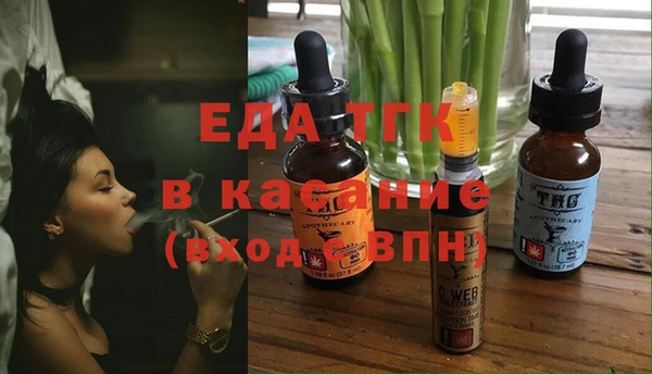 дмт Вязники
