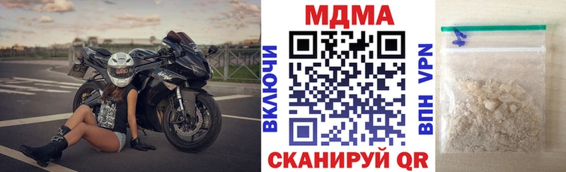 где можно купить   Знаменск  это как зайти  MDMA кристаллы 